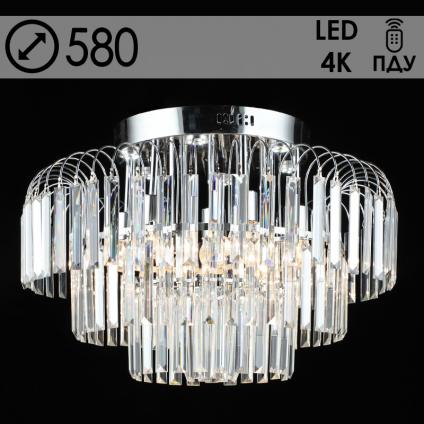 Люстра E2136/7+6 CR хром/хрусталь 7х40W E27 6х3W LED d580 h380 ПДУ, QH22